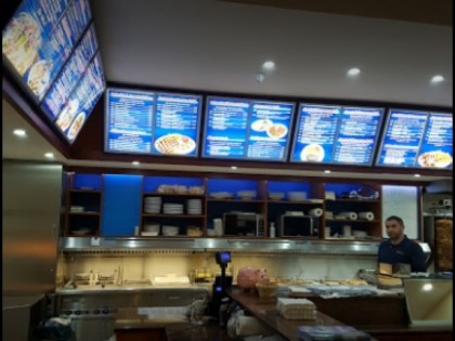 Foto: Rhodos